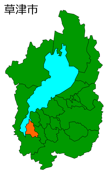 滋賀県草津市の地図